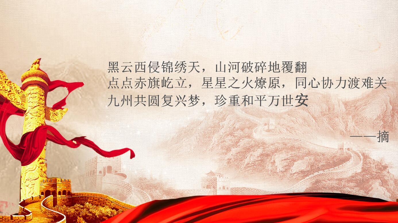 魔法比赛